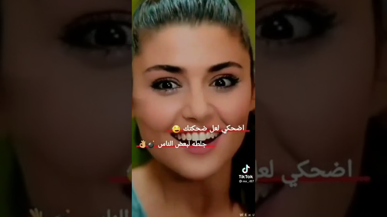 تجميع مقاطع تيك توك ⚘قصف جبهات نار 🔥غرور و كبرياء بنات👸