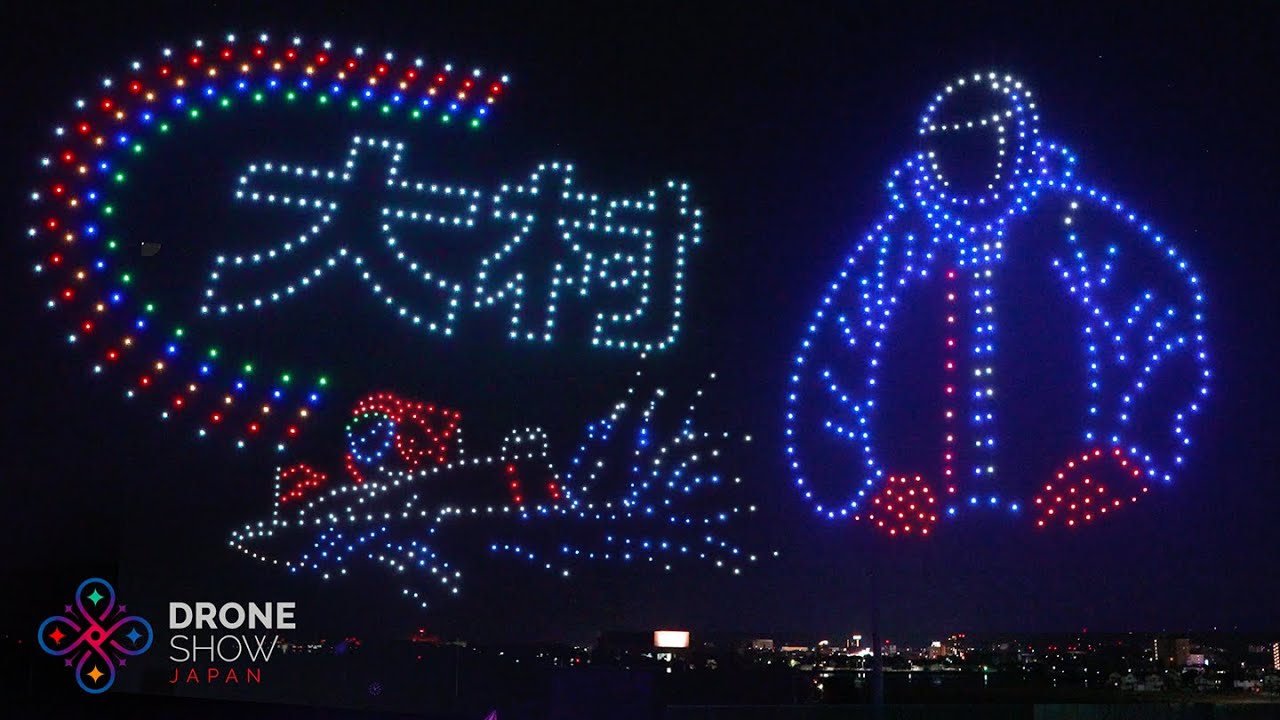 BOAT RACE大村 #ドローンショー