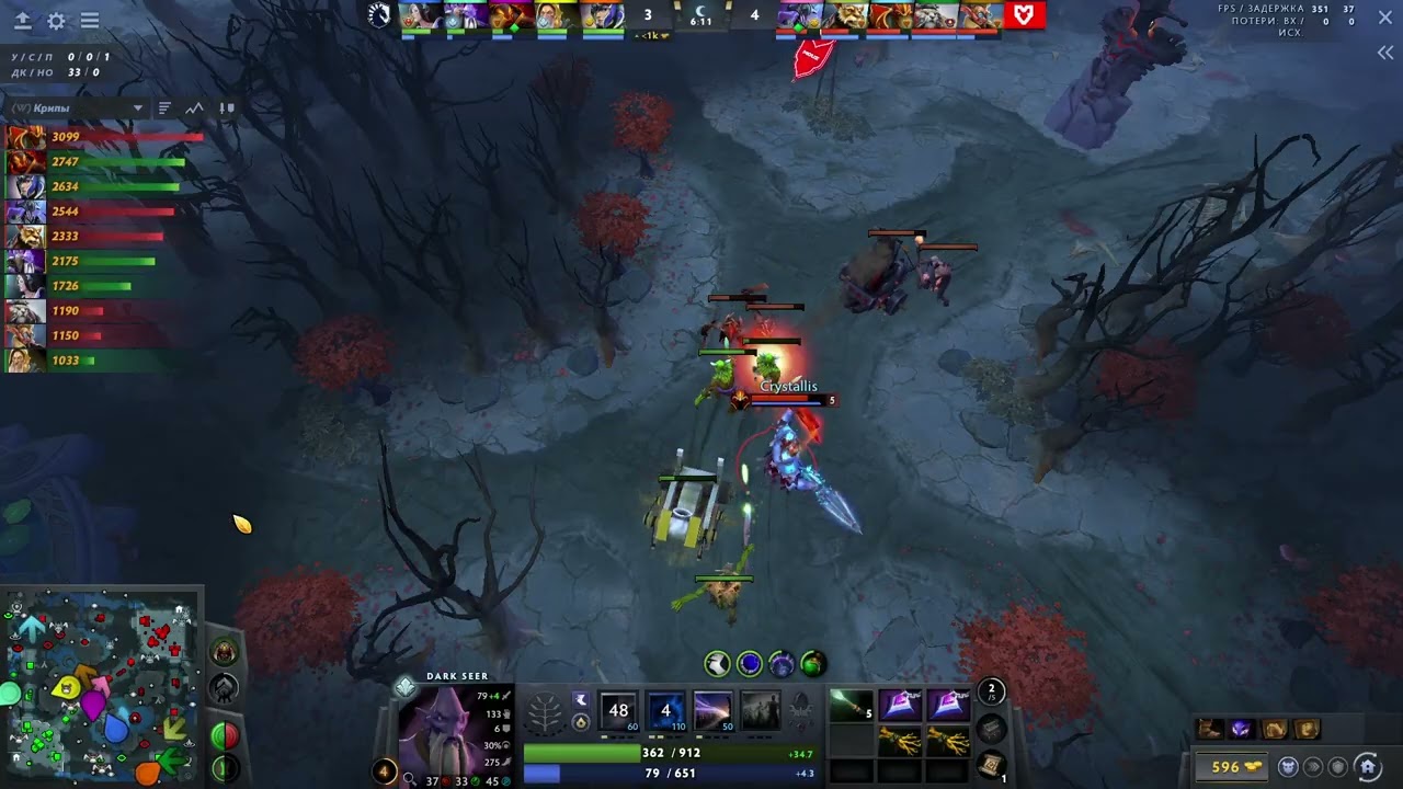 Team Liquid vs MOUZ ESL Birmingham CQ game 3 Demrok