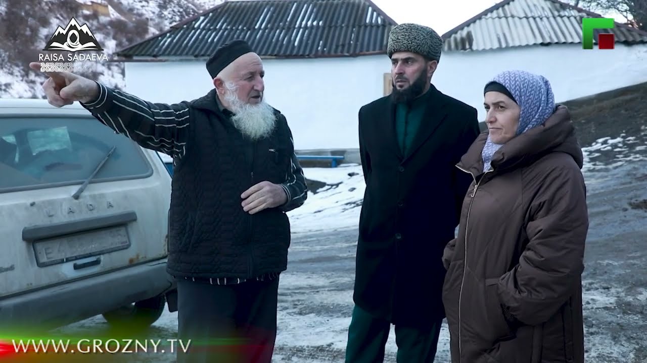 ЧIИННАХ — ЙАХАНЧУ ХЕНАН ЛАРАШ