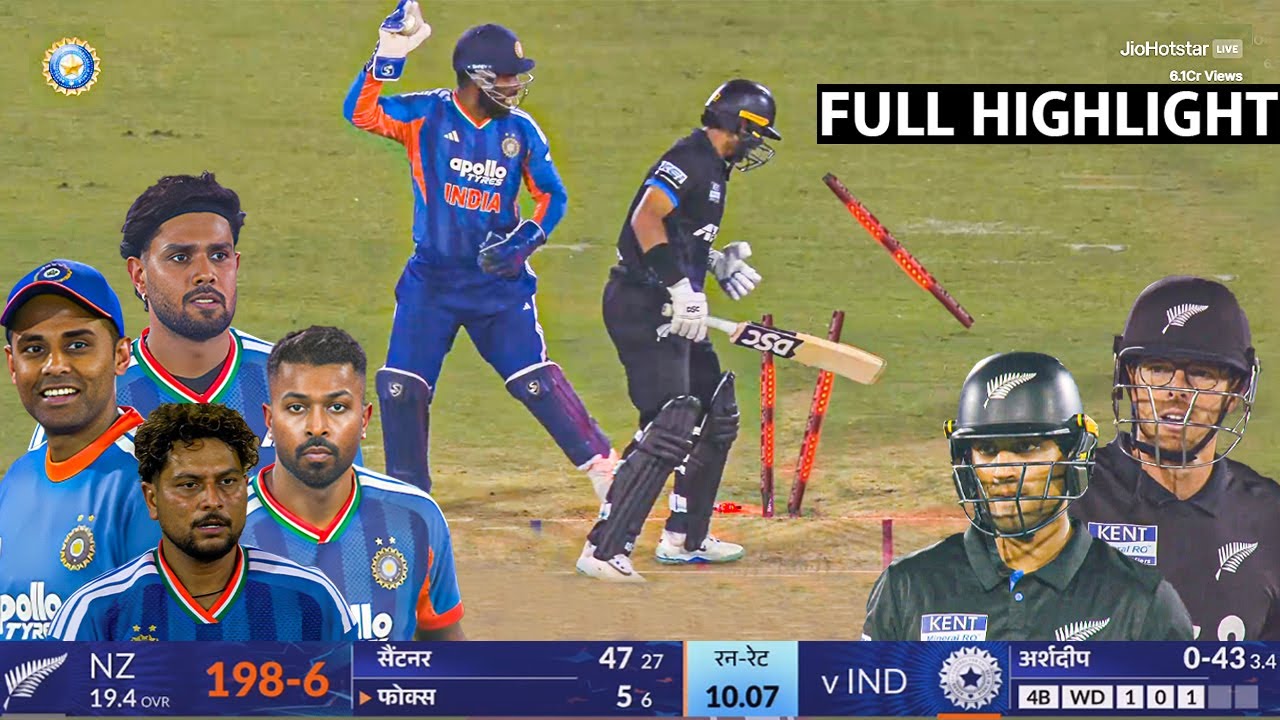 India vs Newzealand 2nd T20 Full Match Highlights 2026, Ind vs NZ 2nd T20 Match Full Highlights 2026