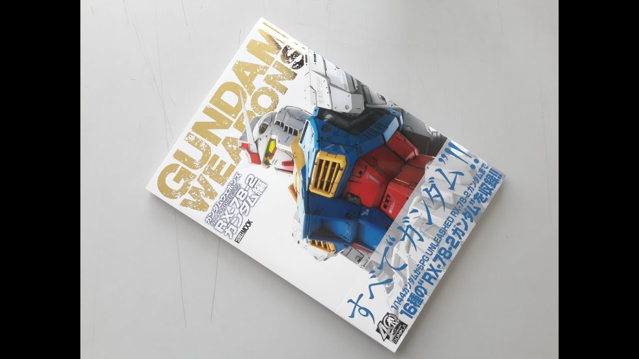 Gundam Weapons - Gunpla 40th Anniversary RX-78-2 Gundam