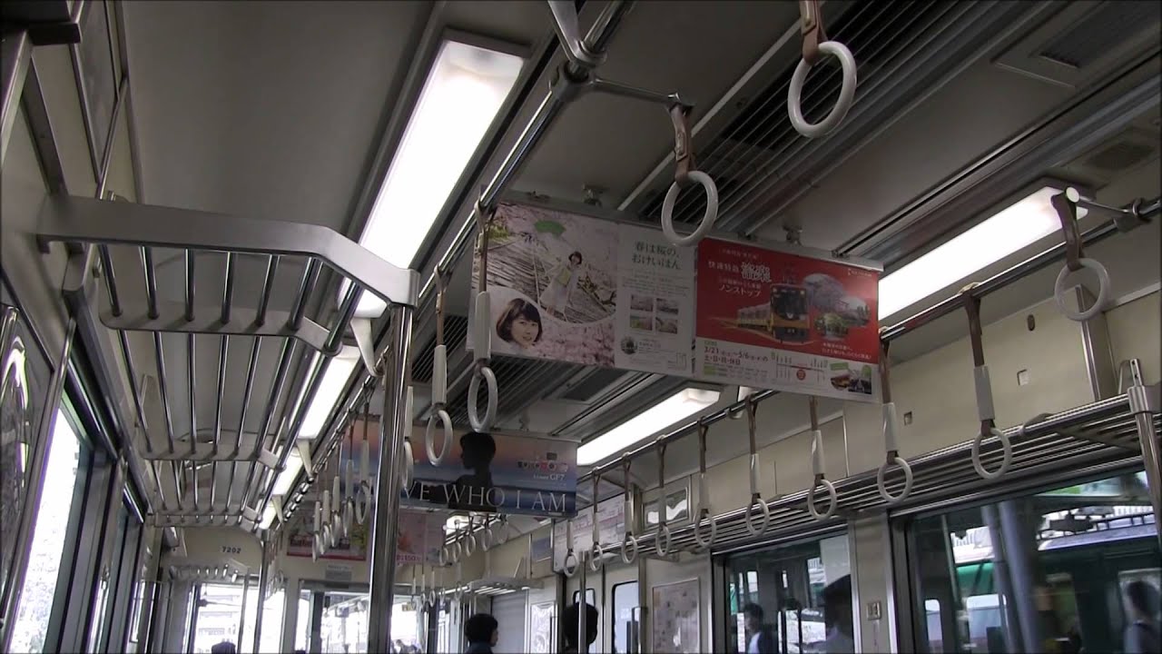 【京阪電車】開扉予告放送