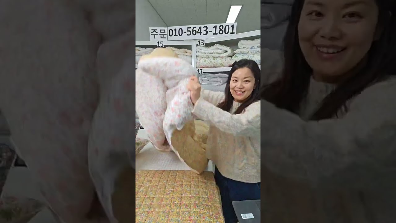 🌸26년2월10일 포~호근한 겨울차렵 순면 모달이불 🏵예쁜광목이불 🎉침구소개 라이브방송🎙️#국내생산 #이불추천 #차렵이불 #숙면이불 #수면건강 #모달이불