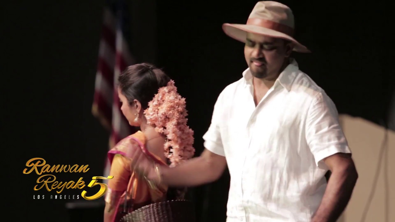 The Kudaya.. | Ranwan Reyak 5  - Director & choreography Palitha Kasthuriarachchi