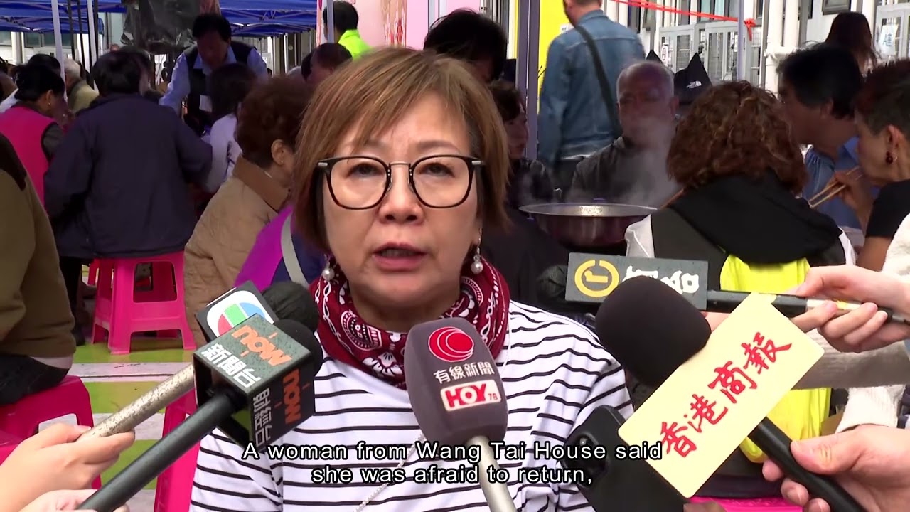 Wang Fuk Court residents voice earlier return home plan| HOY International Business Channel