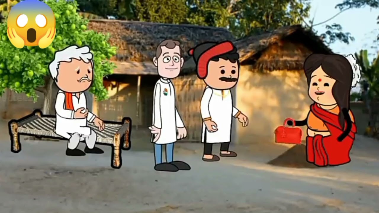 ससुर कय बनाई नौकर पतोहिऐ 😱😱😱