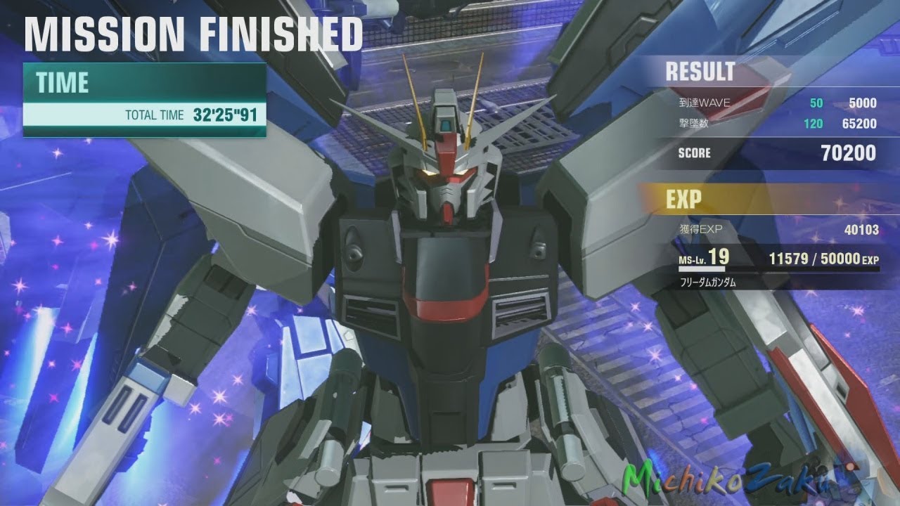 GUNDAM VERSUS (PS4) - Hard Survival (Solo Play)