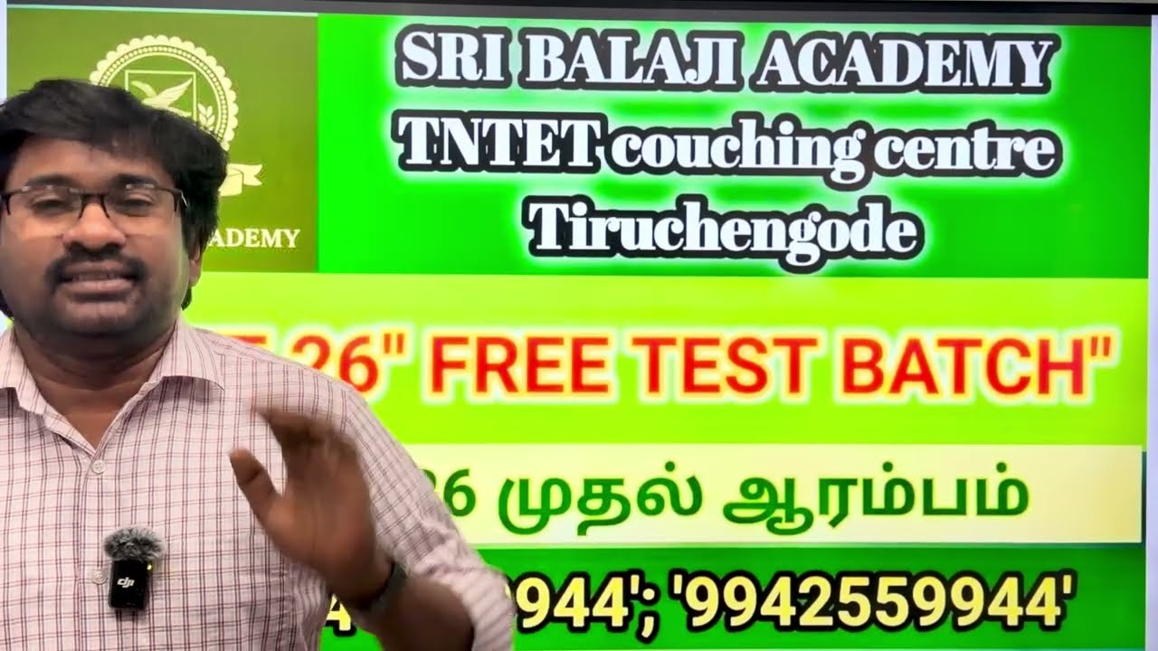 💥மனசு ரொம்ப கஷ்டமா இருக்கா💥 இதை மட்டும் பாருங்க💥