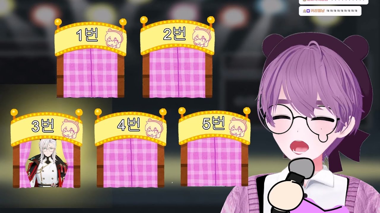 진짜 애덕을 찾아라 ~ 히든애덕쇼 ~ (진짜 개웃김 ㅋㅋㅋㅋㅋㅋㅋㅋㅋㅋ)