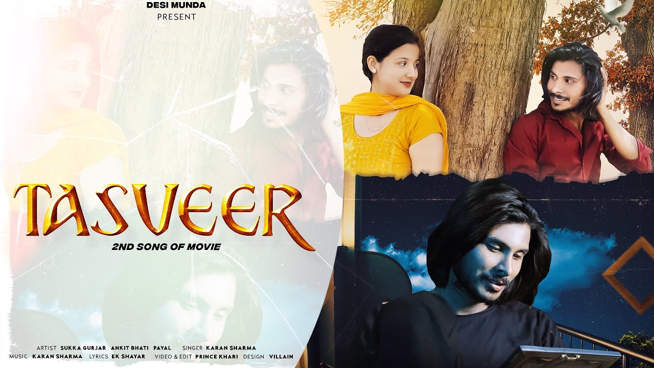 TASVEER || SUKKA GURJAR || PAYAL RAJPUT || ANKIT BHATI || LATEST NEW VIDEO SAD SONG HARYANVI 2023