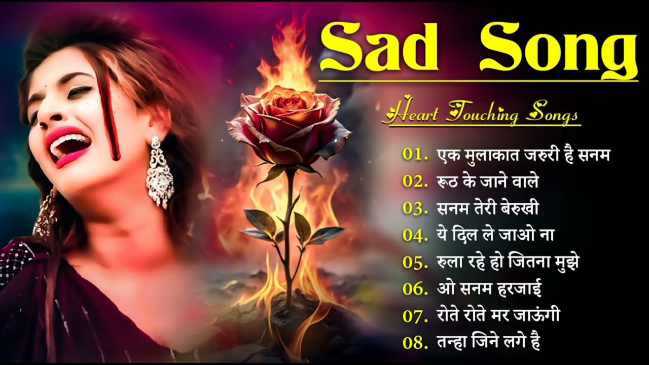 SAD SONG 🥺💔 | प्यार का सॉन्ग कंचन यादव का दिल टूटा गुलाब जलप्यार का सॉन्ग