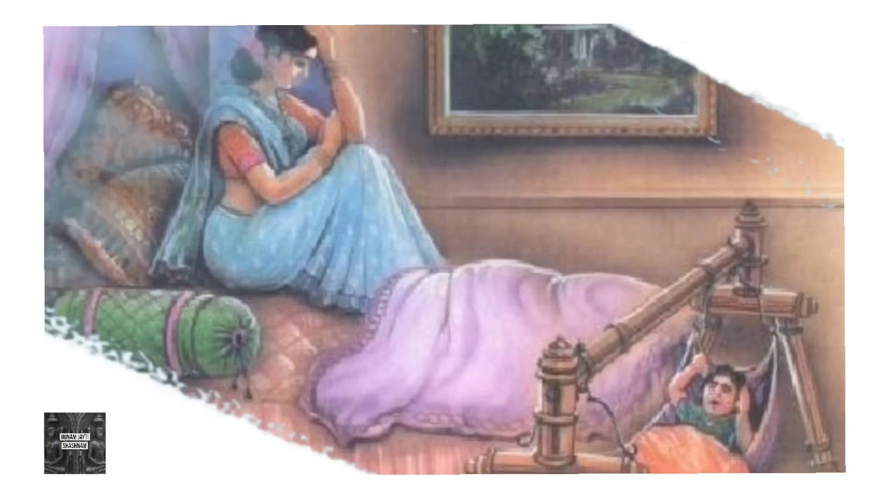 Vajraswami Muni Sajjay