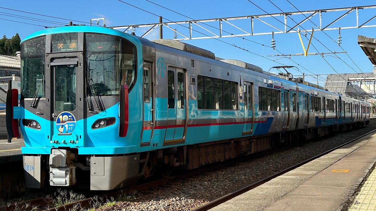 51M 大聖寺7:44発 快速金沢行き 発車