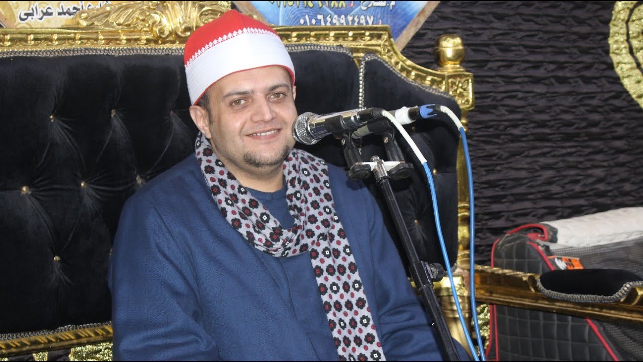 الشيخ محمود ابو جريشة س يوسف عزاء الحاج محمد علي شوشة الحبش الابراهيمية 9 2 2024