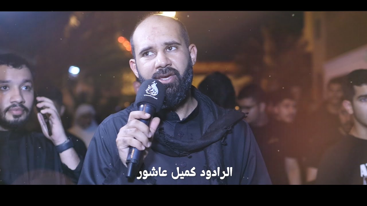 محرومة أحبابك | الرادود كميل عاشور | ذكرى شهادة الإمام الحسن المجتبى (ع) 1447 هـ