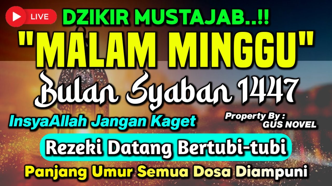 DZIKIR MALAM MINGGU MUSTAJAB.! Pengampunan Dosa, insyaAllah Rezekimu Mengalir Deras | DZIKIR MALAM