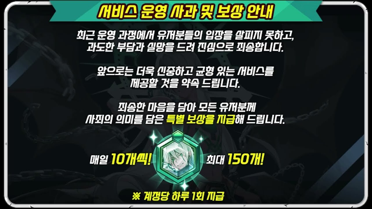 Sự Kiện Nhận Tổng 300 Đá Loki Và Hel Knight ??? | Gold Tower Defence | Phúc 41 | Busidol Tv |