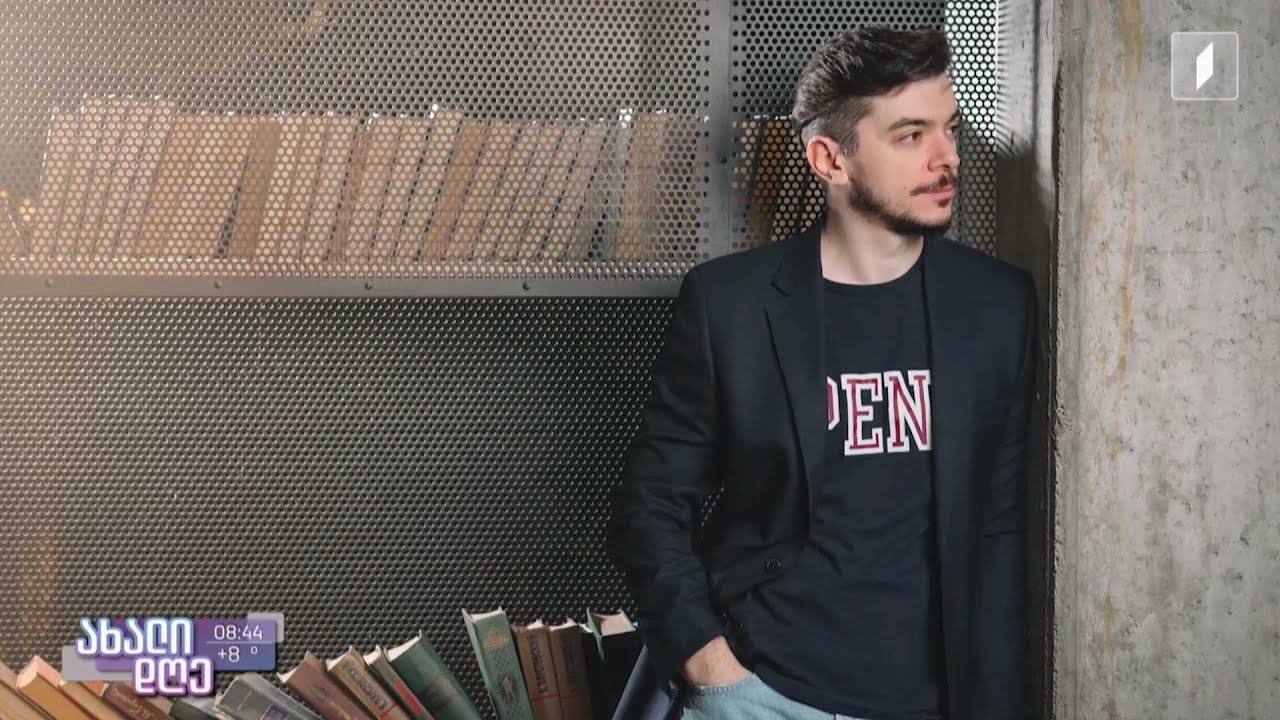 ბექა მოდებაძე - Google-ის ქართველი თანამშრომელი რუბრიკაში #ჩემიამბავი