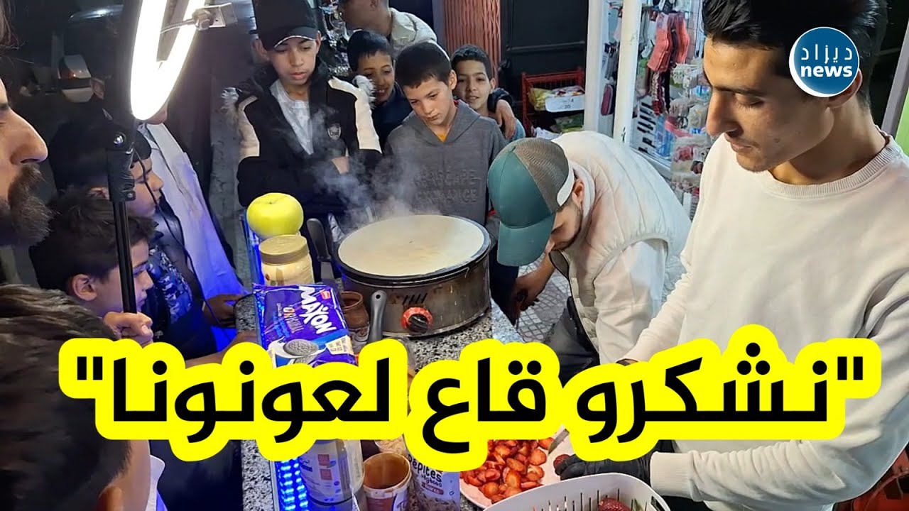 بدينا بـ 8ملاين سلفناها #شاهدوا القصة المشوقة  لهاذين الصديقين وكيف تمكنا من بدء مشروعهما من الصفر