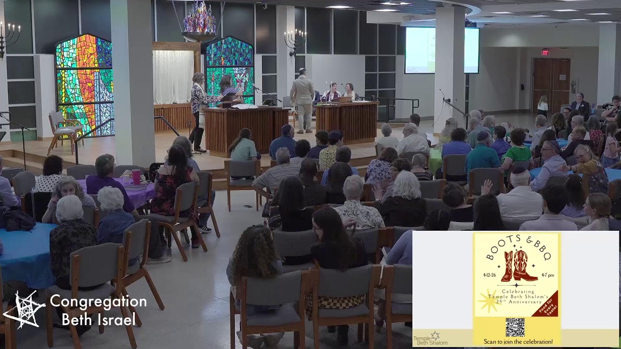 Erev Shabbat 3.6.26 with Musician in Residence - Elana Arian