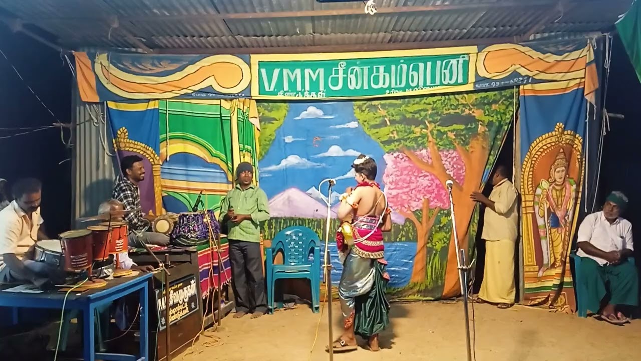 திண்டுக்கல் கவி.M.கமலேஷ்/ நாரதர்/ ஸ்ரீ வள்ளி திருமணம் நாடகம்/ பெருங்காடு கிராமம்/அறந்தாங்கி