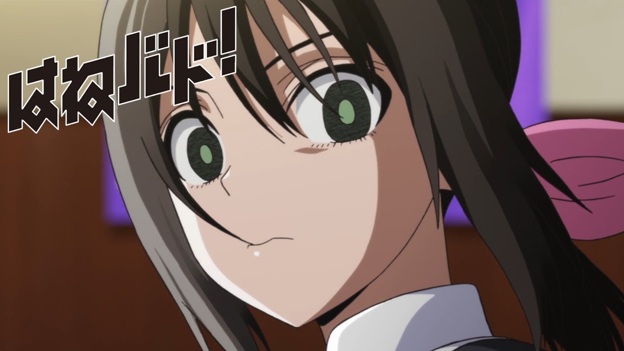 Challenge | HANEBADO!