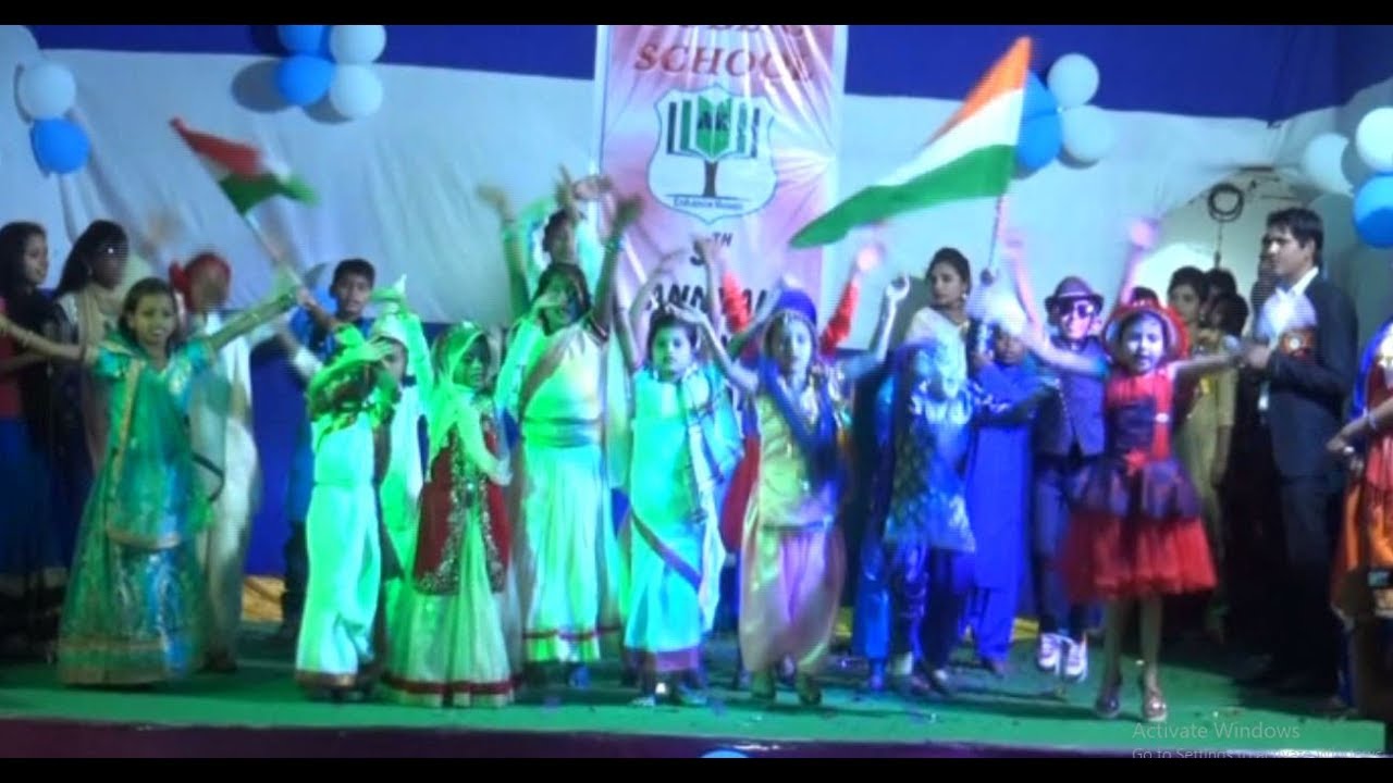 Animal dance ,jeevan,kathak,funny teacher,fancy dress(AKPS 5th AF- part -3)