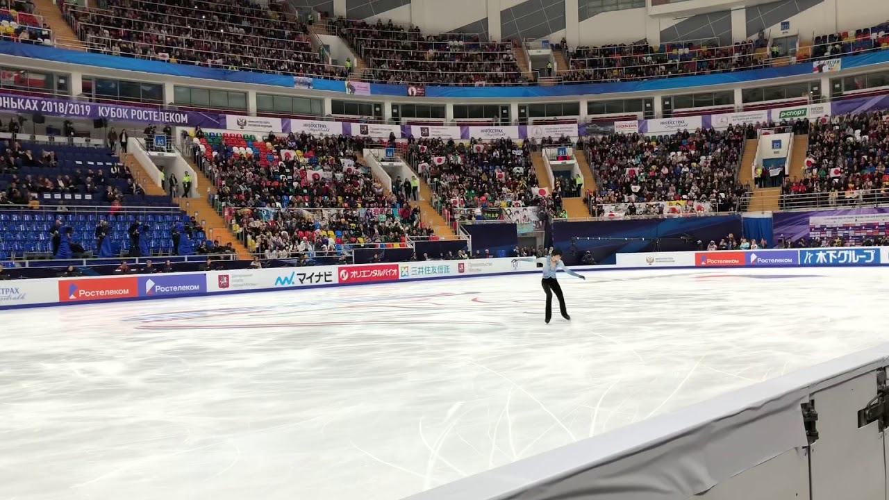 SP Yuzuru Hanyu, RostelecomCup2018