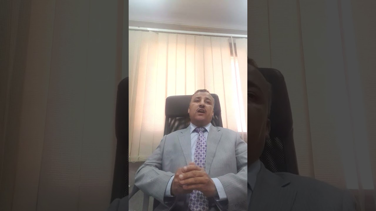 حجيه تحريات المباحث أمام القضاء للمستشار علي تغيان واتساب٩٧٧٤٥٦٥٨