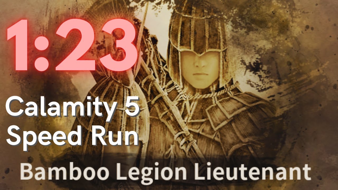 BDO | CALAMITY 5 BAMBOO LEGION SPEED RUN | HASH SUCCESSION