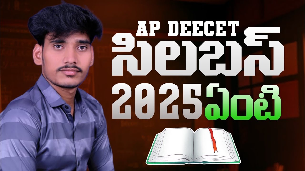 The AP DEECET Syllabus: What You Need to Know (2025)