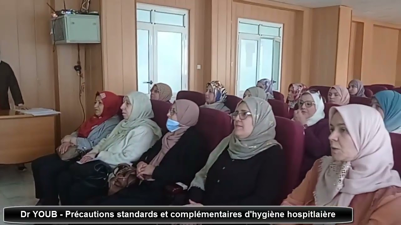 INFSPM BATNA : 09 05 2022 Extrait 1ère journée des sages-femmes