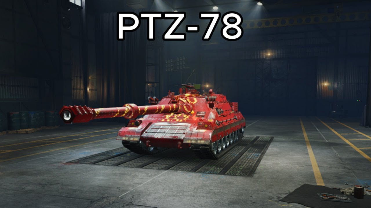 PTZ-78 ЛУЧШИЙ ТАНК ДЛЯ ДРИФТА( ͠° ͟ʖ ͡°)