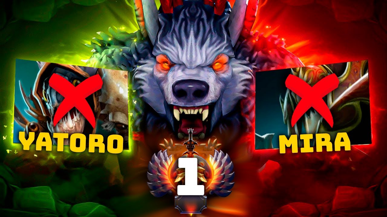 ТОП 1 РАНГ РАЗНЁС YATORO и MIRA 😨