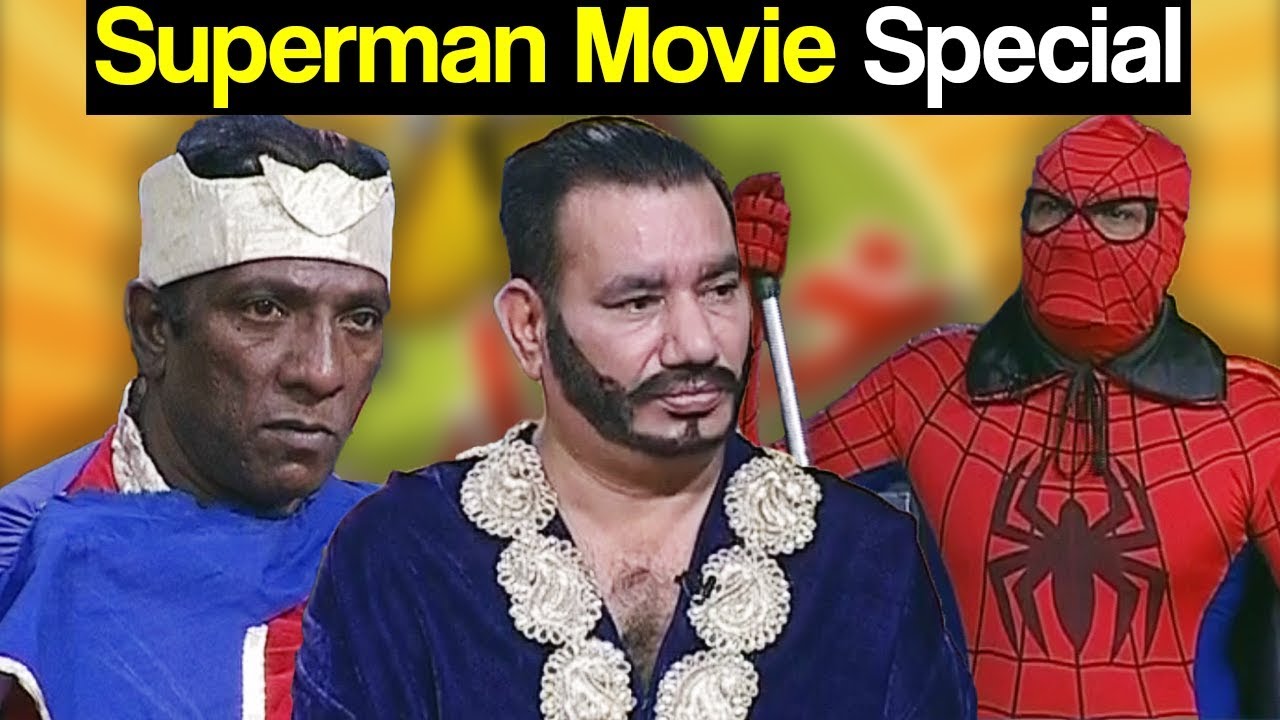 Khabardar Aftab Iqbal 21 October 2017 - Superman Movie Special - Express News