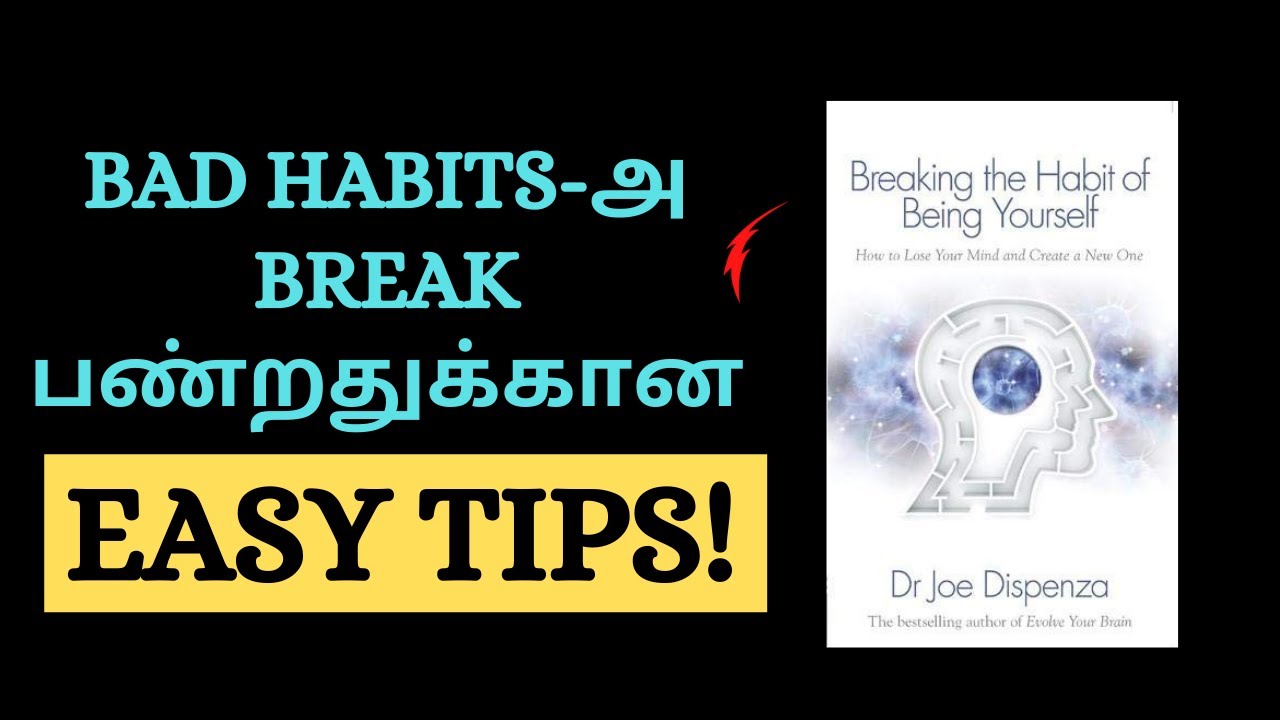 Breaking the Habit of Being Yourself Book Summary in Tamil | Puthaga Surukkam | Book Review in Tamil