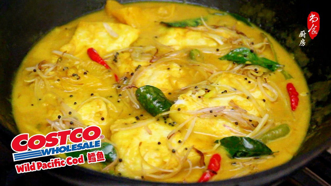 绝了！用Costco太平洋鳕鱼复刻印度芒果鱼！How to Cook Pacific Cod Without the Fishy Smell | Indian Mango Fish