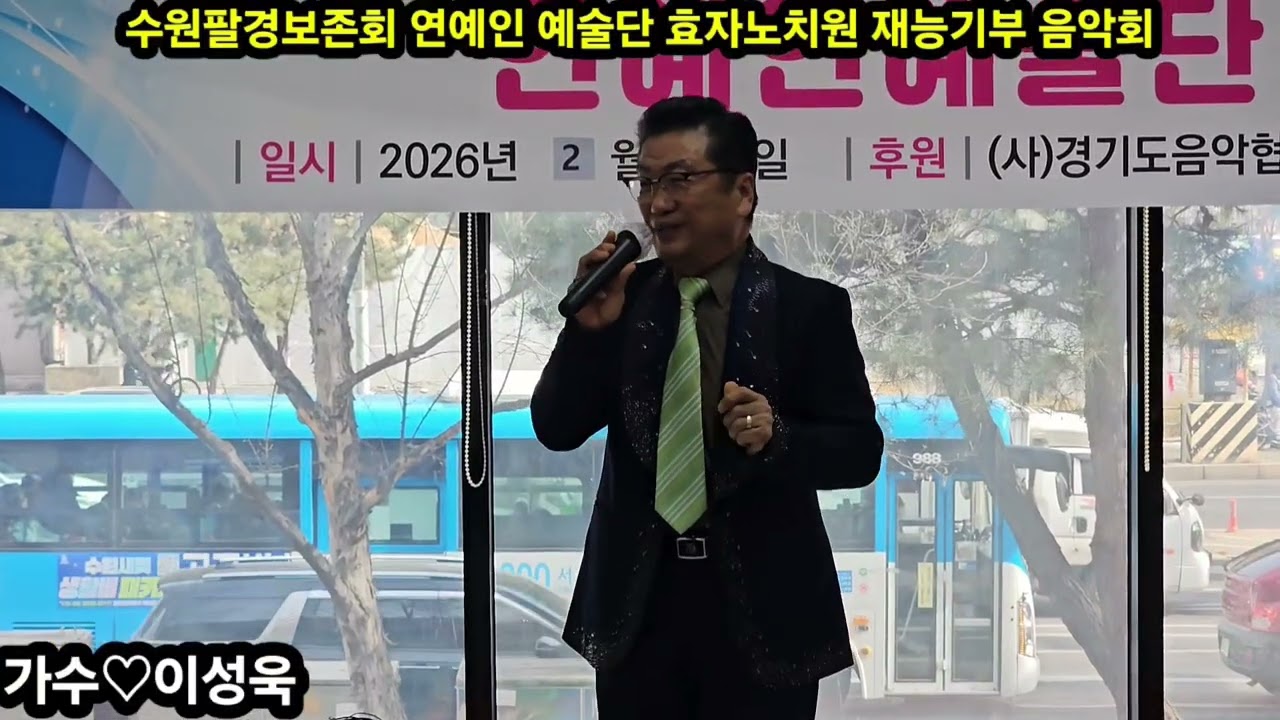 원점 디스코