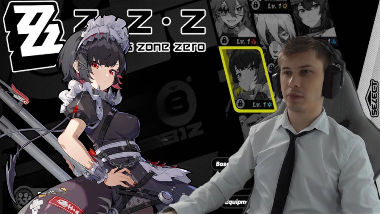 РЕАКЦИЯ НА ВСЕХ ПЕРСОНАЖЕЙ ZENLESS ZONE ZERO | AGANIM