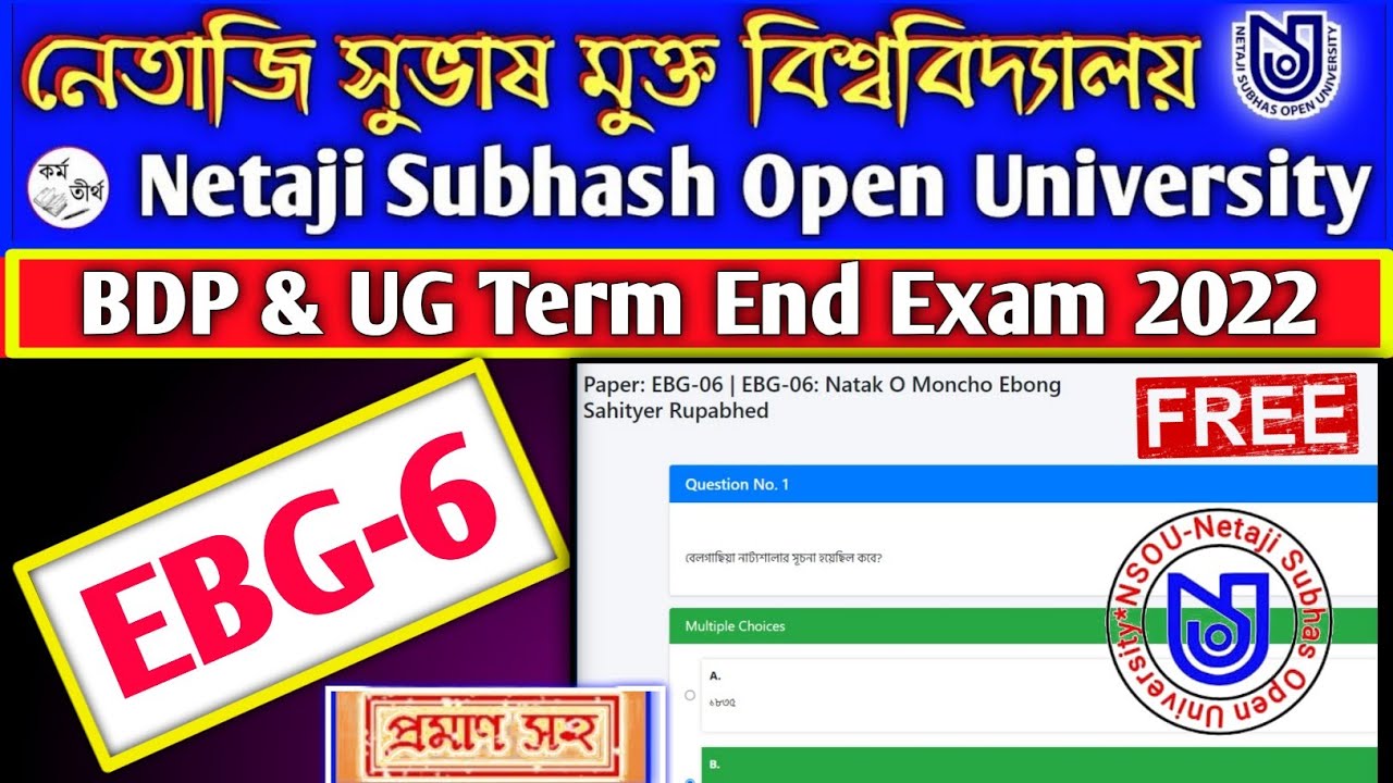 Nsou Bdp Ebg 6 Final Exam 2022 | Nsou Bdp Term End Exam Ebg 6 Answer 2022 | Ebg6 Mcq Final Exam 2022