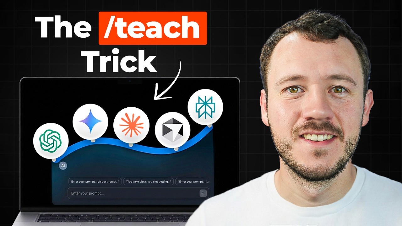Как выучить ЧТО УГОДНО с помощью ИИ, используя навык /teach
