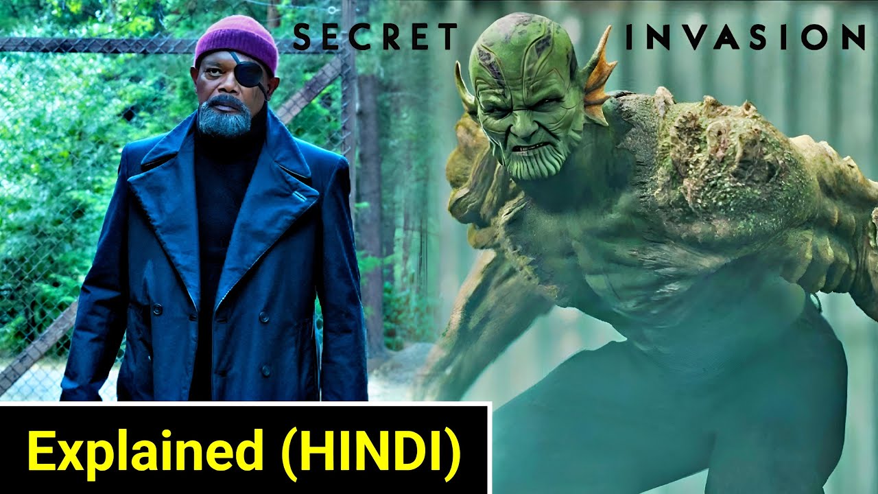 Secret Invasion Series Explained In HINDI | Secret Invasion Story In HINDI | Secret Invasion (2023)