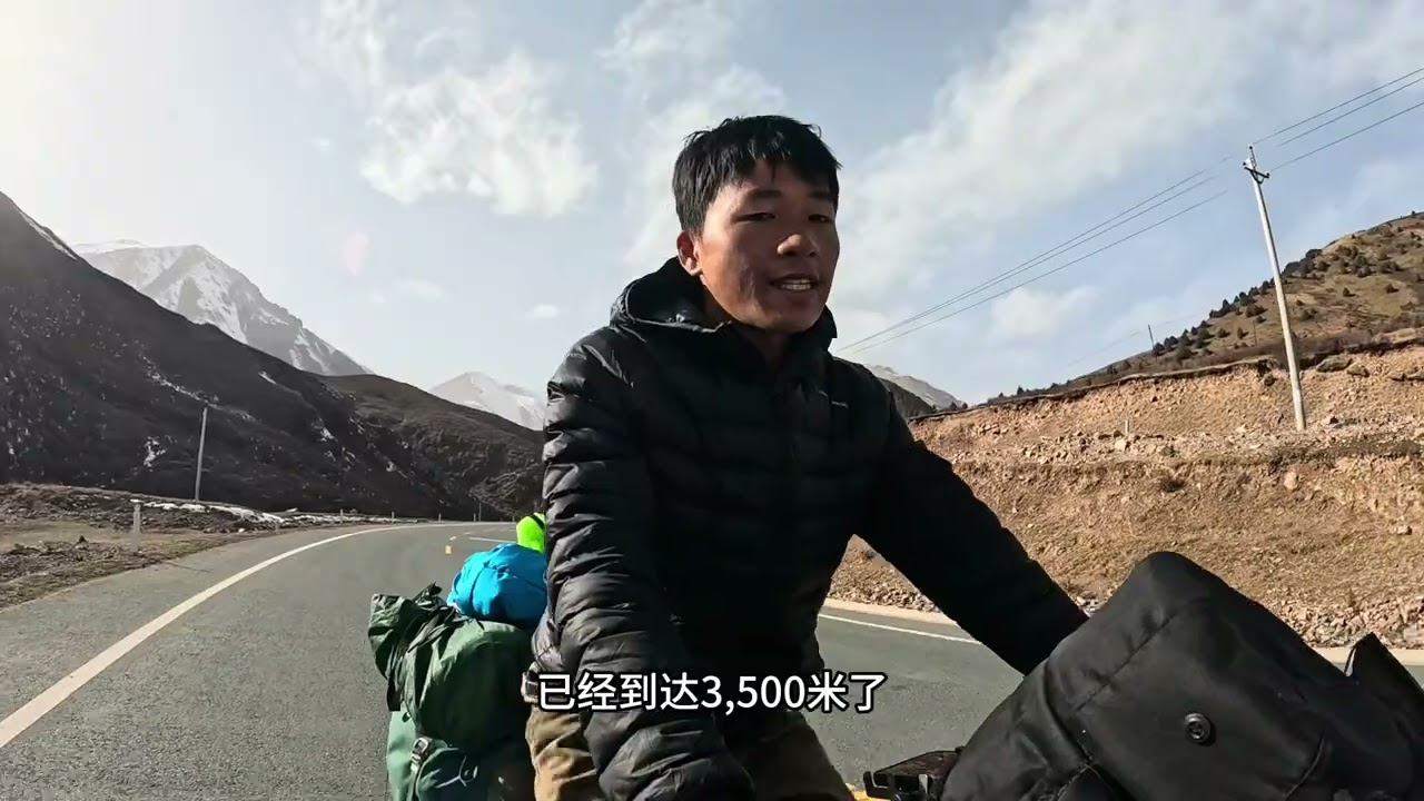 小伙骑行中国 冬季零下20度翻越祁连山 太厉害了