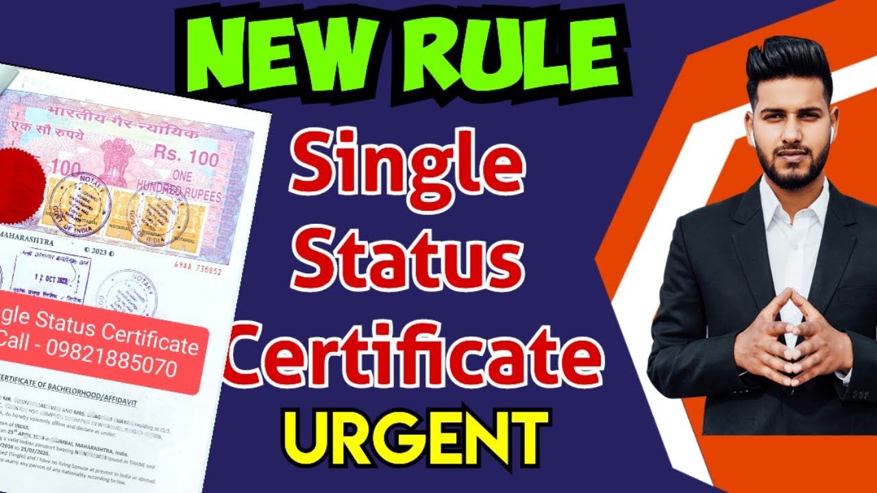 How to Apply for Single Status Certificate in India | Single Status Certificate Online Application
