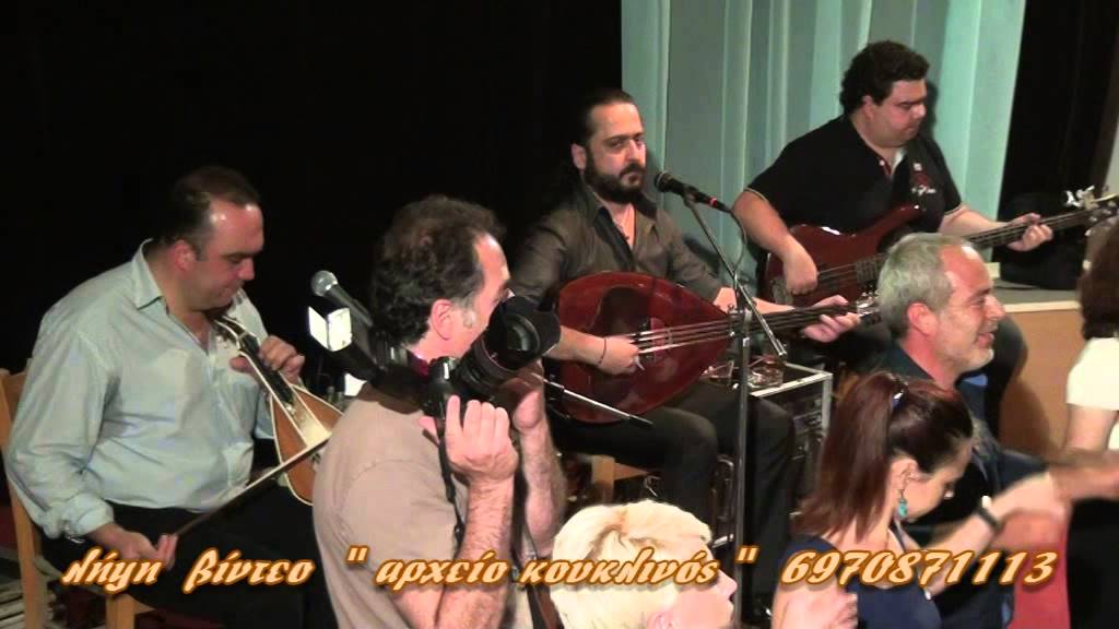 Κακουδάκης Πετσάκης    μουσική πανδαισία συρτά Ροδάμανθου  '' με χορό ''