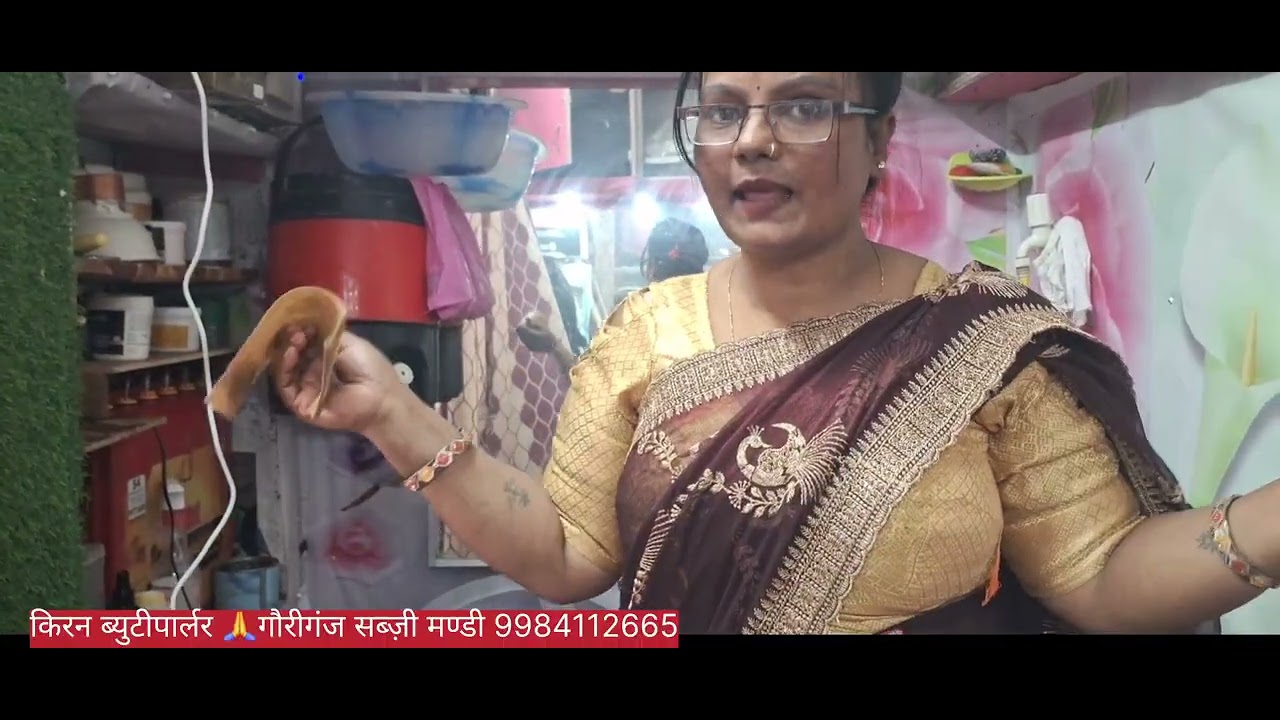 Andar Arms hord  bal walo ko aise nikale bal taki dard na skin kate #tutoriayl #short# vlog #viral 🙏