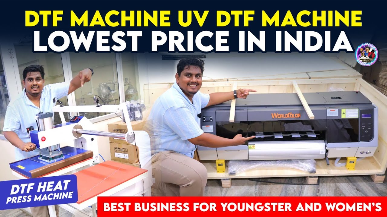 DTF MACHINE, UV DTF MACHINE AT LOWEST PRICE  | CHENNAI | Vandu urutti