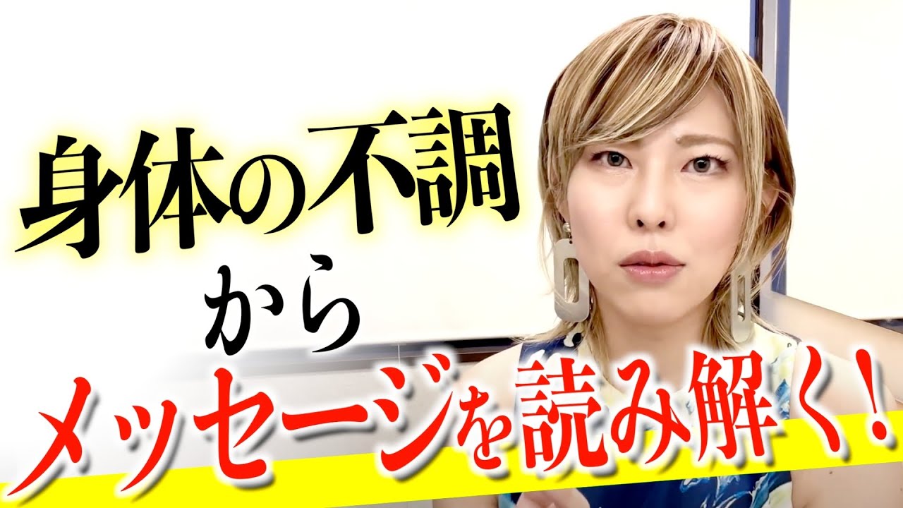 転職したいけどお金が心配で動けない、なぜか辞められない時は？