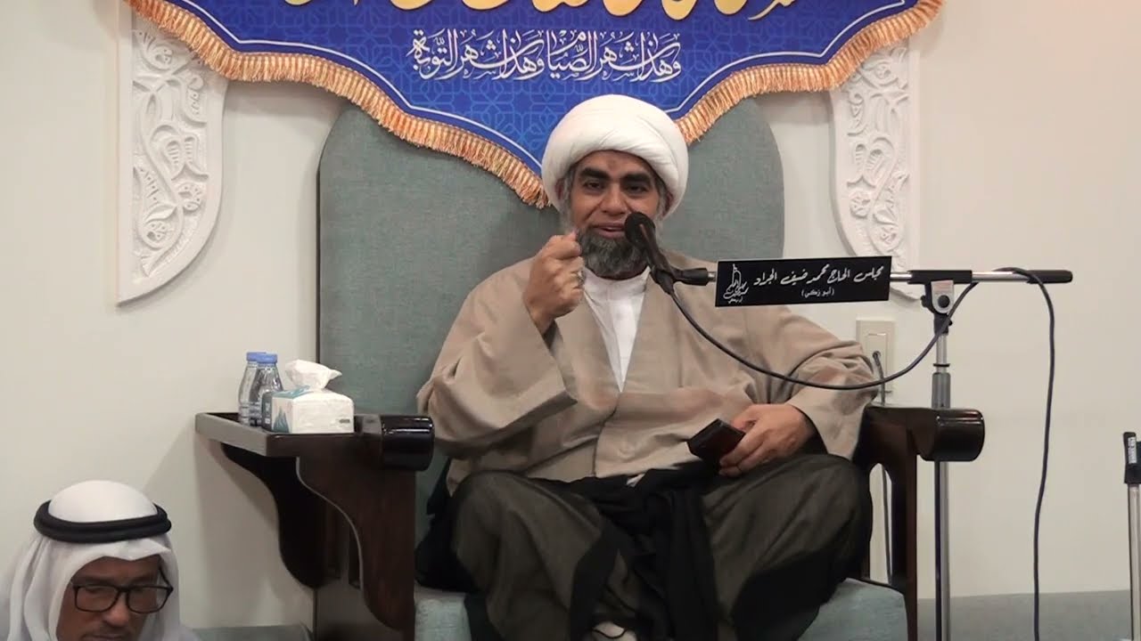 الشيخ لؤي البيات 1447ه   2026م   17 من شهر رمضان المبارك بمجلس المرحوم محمد جراد ابو زكي